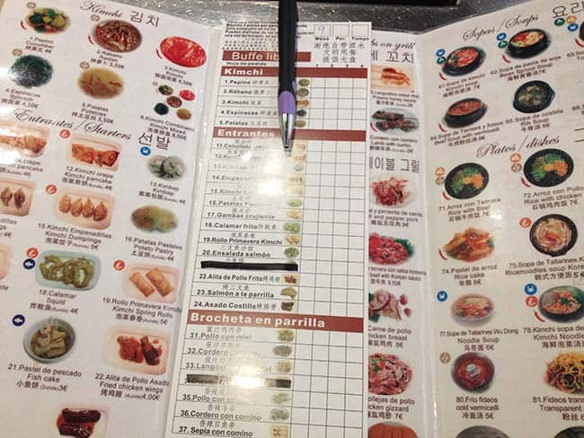 menu-restaurant-a-ri-rang-coreano-madrid