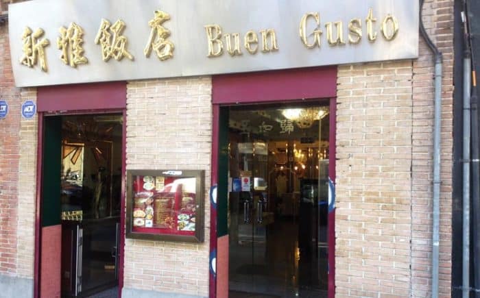 Restaurante Buen Gusto: comida china en Madrid - Comedera.Com