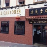 royal cantones restaurante chino madrid