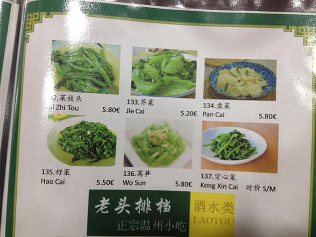 menu restaurante lao tou usera